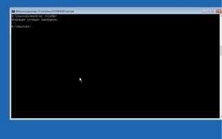 Как удалить ubuntu установленную рядом с windows 10