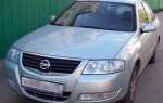 Сколько стоит nissan almera classic