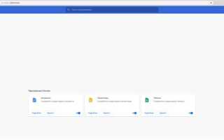 Где находятся расширения в google chrome