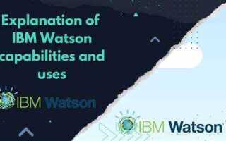 Что такое ibm watson