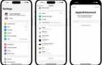 Как отвязать устройство от apple id