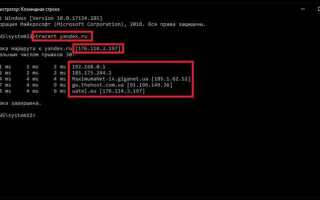 Как узнать ip адрес sql сервера