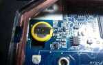 Где батарейки bios в ноутбуке acer 5630