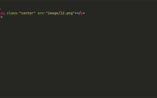 Как поставить объект по центру css