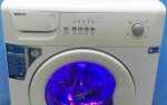 Как включить машинку стиральную beko