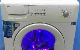 Как включить машинку стиральную beko