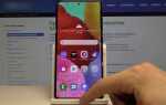 Как сделать скриншот на а52 samsung
