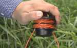 Как заменить леску на триммер stihl