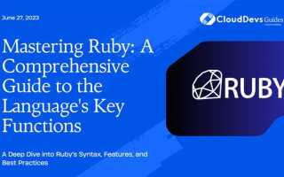 Что такое def в ruby