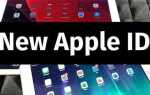 Как создать apple id на ipad