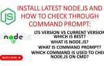 Как установить node js через cmd