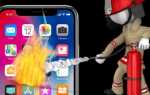 Почему iphone сильно нагревается