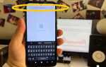 Почему телефон honor 7a сам перезагружается