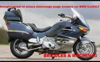 Где номер рамы на bmw k1200lt