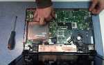 Как разобрать asus n53s