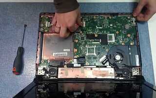 Как разобрать asus n53s