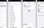 Как сделать динамические обои iphone