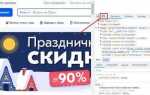Как адаптировать сайт под мобильные устройства css