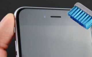 Как почистить safari на iphone