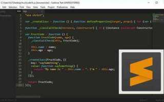 Как в саблайм текст открыть html и css