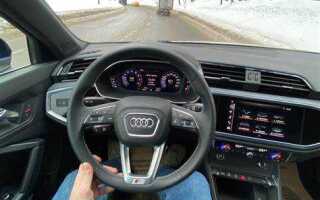 Как открыть капот audi q3