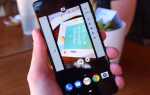 Как включить разделение экрана на android