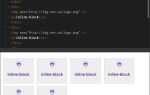Как сделать блочный элемент css