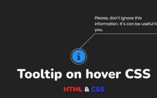 Как сделать плавный hover в css