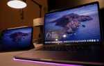 Как использовать ipad как второй монитор на windows