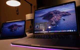 Как использовать ipad как второй монитор на windows