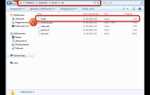 Где находится hosts в windows 7
