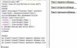 Как сделать расстояние между элементами css