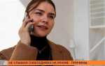 Почему плохо слышно собеседника в телефоне iphone