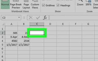 Как сравнить текст в двух ячейках в excel