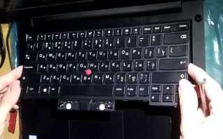 Как отключить иконки lenovo vintage