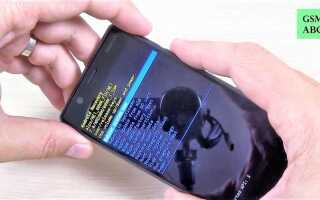 Как сделать хард ресет nokia
