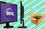 Сколько стоит монитор benq senseye 3