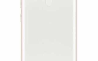 Сколько стоит samsung a11