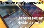 Как сбросить nokia lumia 520 до заводских настроек