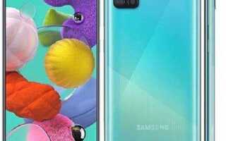 Сколько стоит galaxy samsung a71 128 gb
