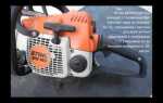 Как запустить бензопилу stihl ms 180 видео