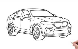 Как нарисовать bmw x6