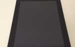 Сколько стоит планшет apple ipad 2