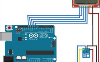 Какие среды разработки arduino