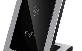Какую беспроводную зарядку выбрать для iphone 11