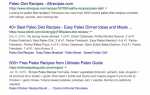 Как посмотреть выдачу google других стран