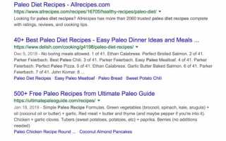 Как посмотреть выдачу google других стран