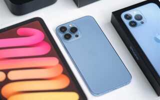 Где лучше покупать технику apple