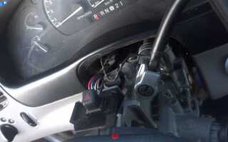 Где находится трос акпп ford escape