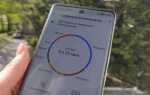 Как посмотреть экранное время на xiaomi